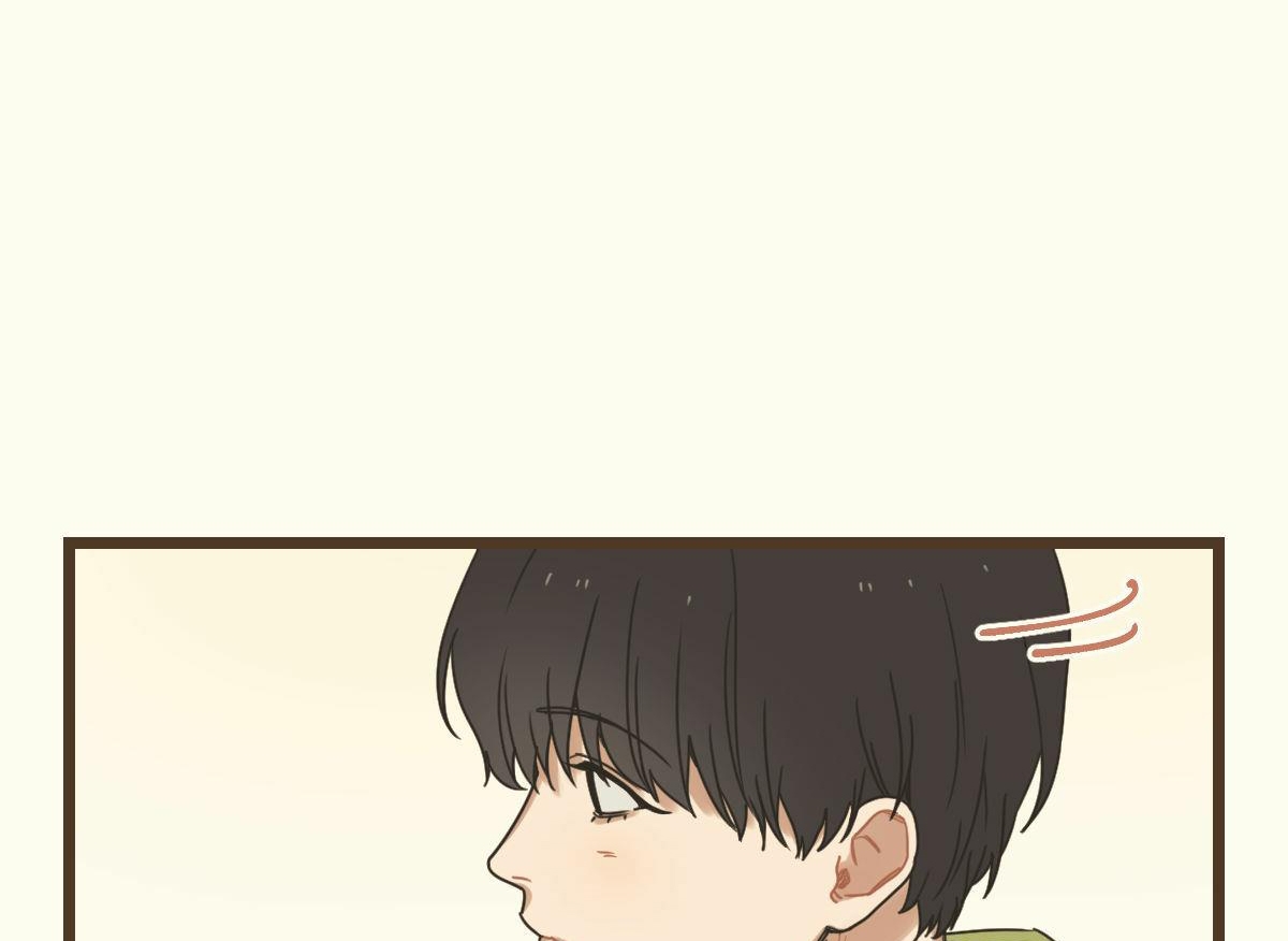 tương phùng chapter 5 59