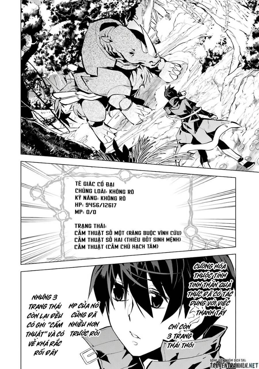 tensei kenja no isekai raifu ~ daini no shokugyo wo ete, sekai saikyou ni narimashita~ chapter 32 35