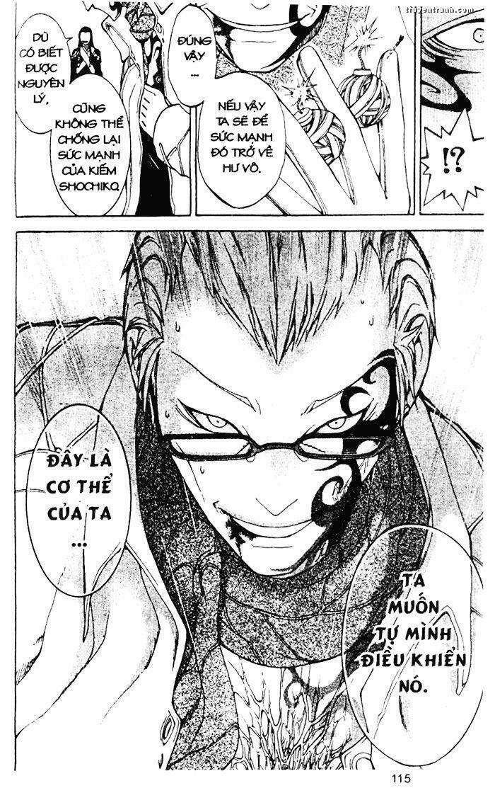 takeru - opera susanoh sword of the devil chapter 13 19