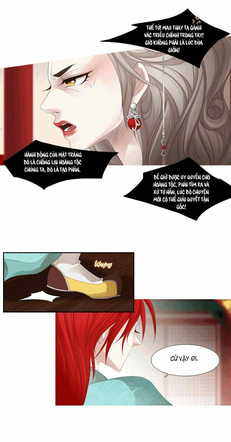 the twelfth night chapter 7 14