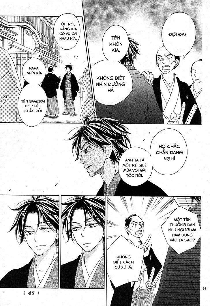 seirou opera chapter 1 33