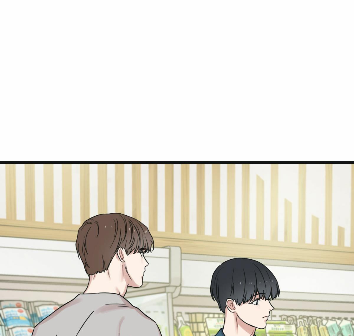 tương phùng chapter 24 104