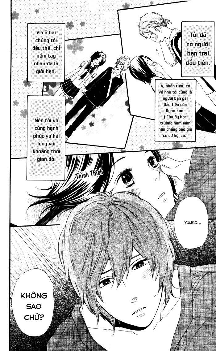 waruiko no mikata chapter 1 11