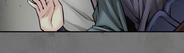 Tạng Phong Hành chapter 212 55