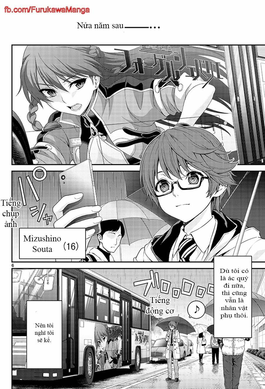 re:creators chapter 1 7