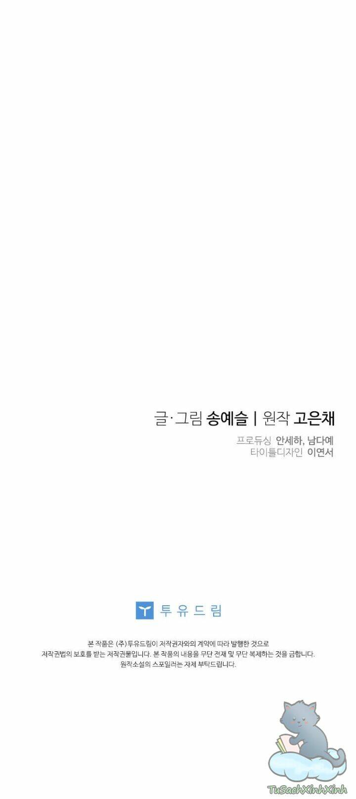 chồng yêu, em muốn đình công! chapter 24 46