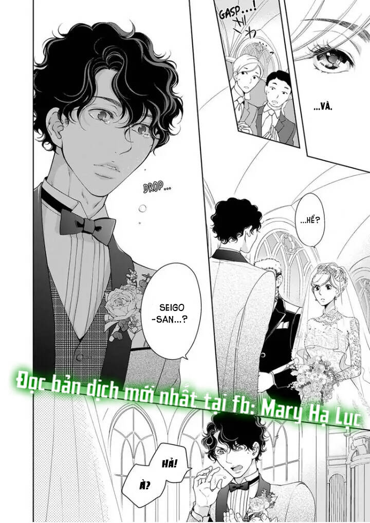 omae no subete wo daki tsukusu chapter 88 10