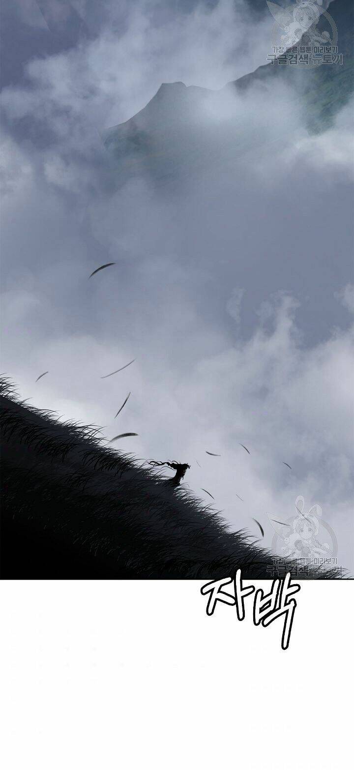 xuyên không thành hổ chapter 59 67