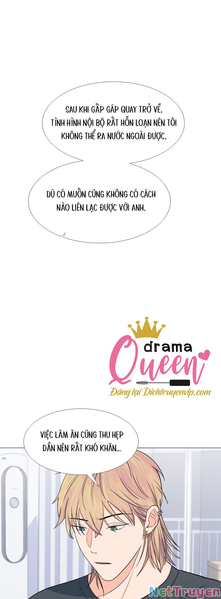 công nam bắc thụ chapter 17 26