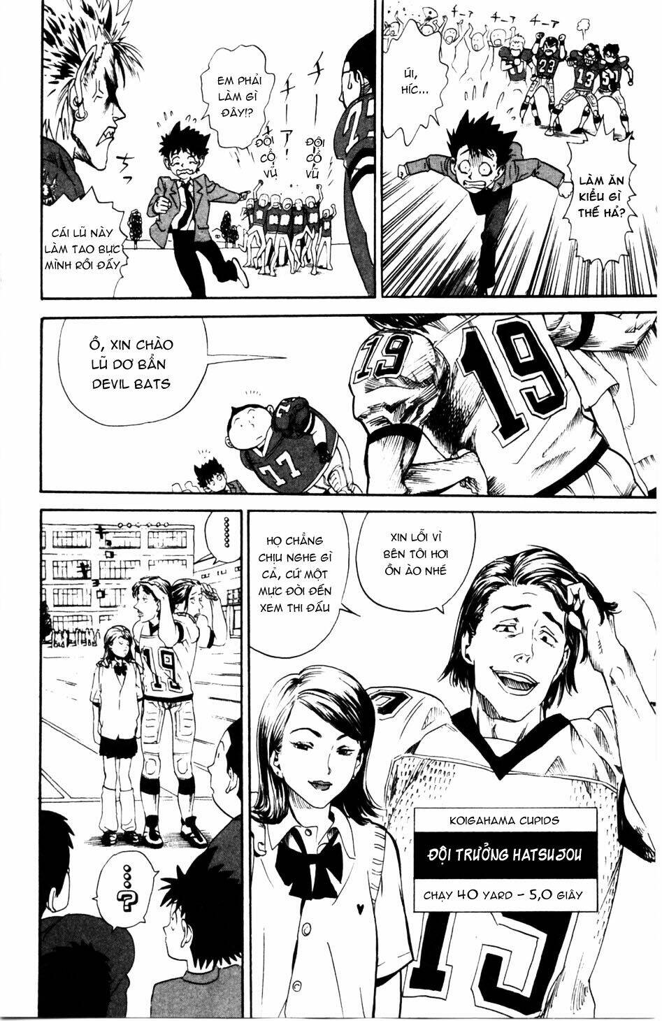 lá chắn mắt chapter 4 8