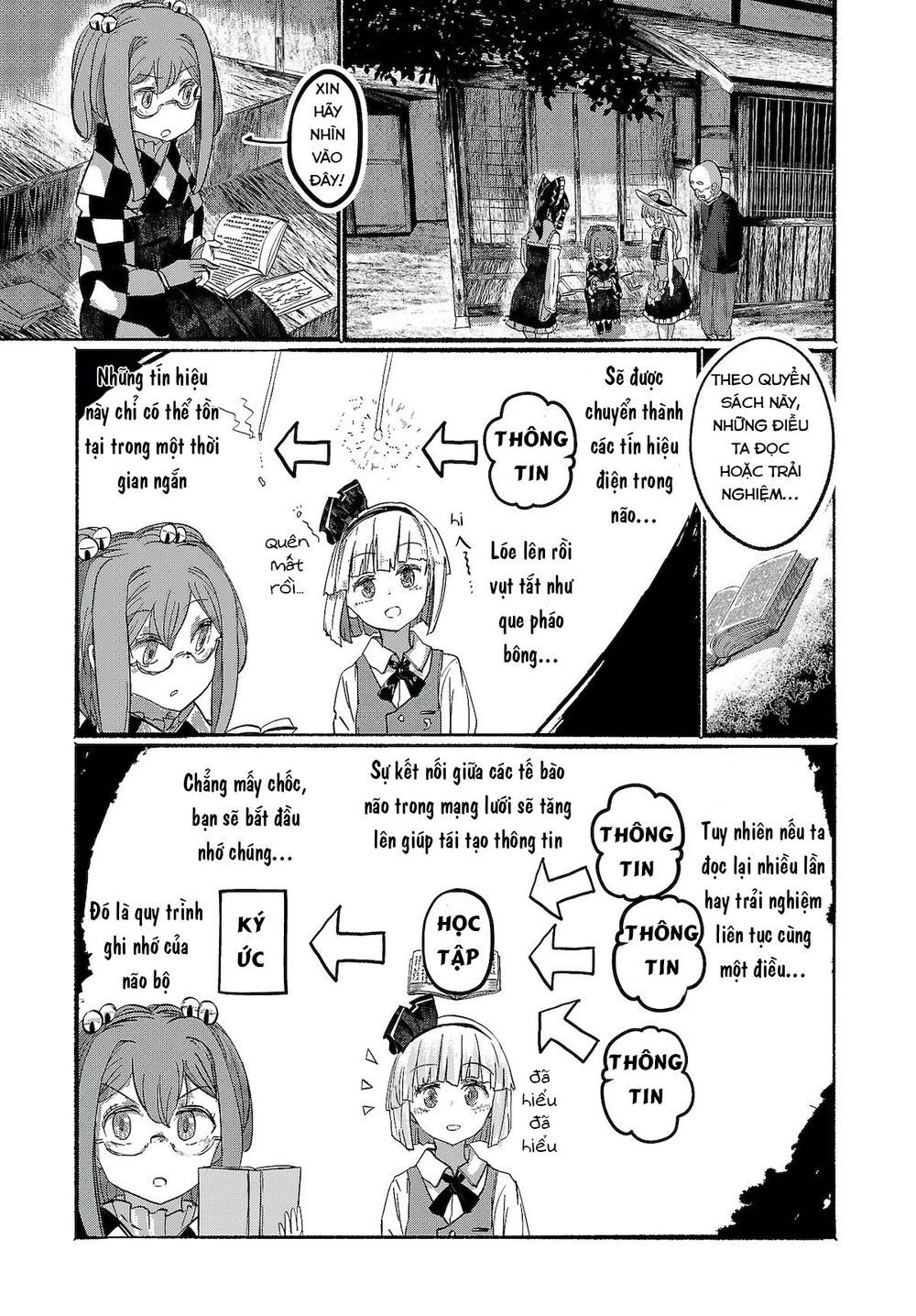 touhou - ningentachi no gensoukyo chapter 10 5
