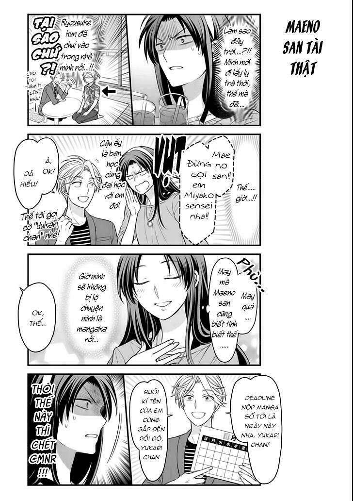 gekkan shoujo nozaki-kun chapter 91 6
