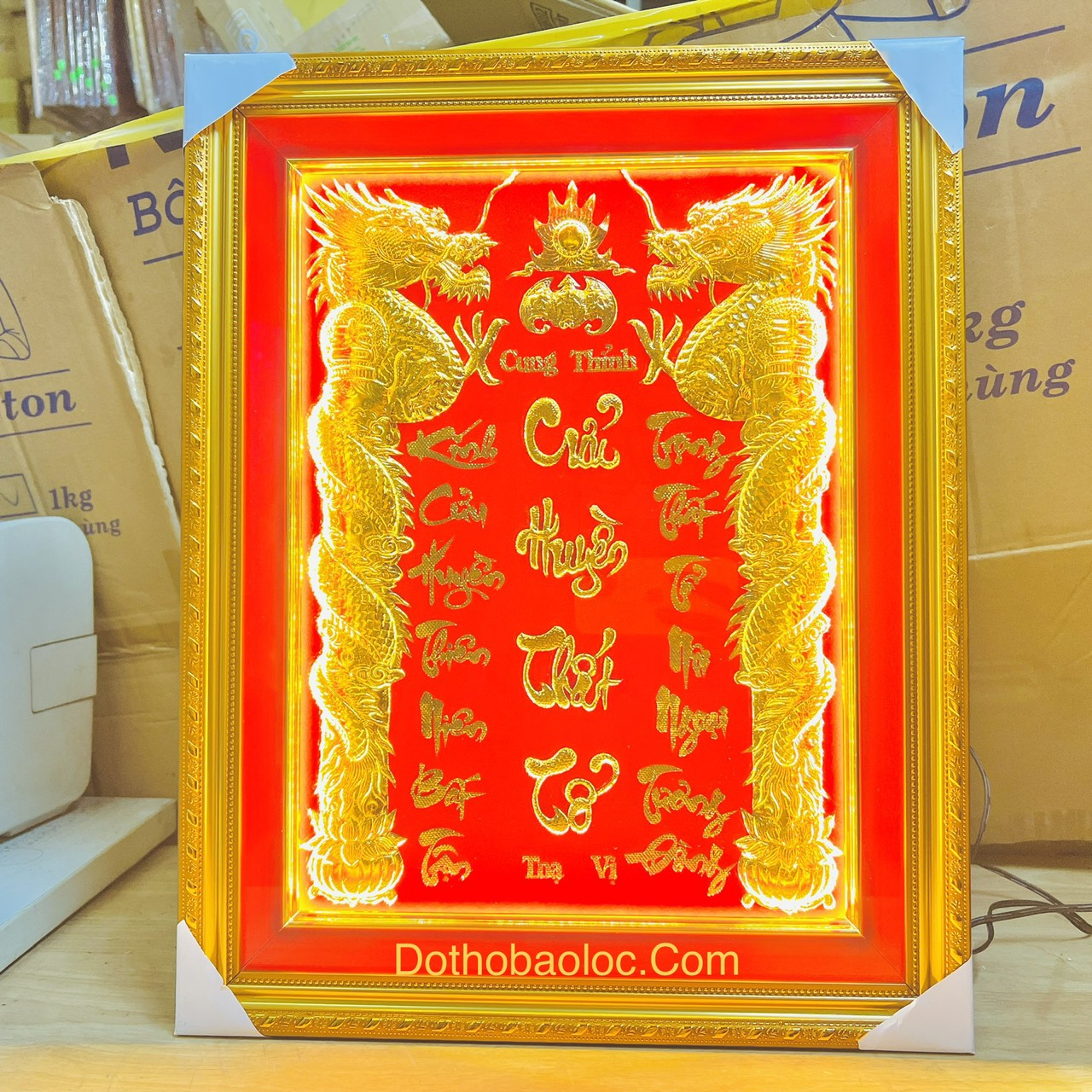 Cửu Huyền Thất Tổ 38cmx48cm dát vàng 24 K khung nhựa, có đèn