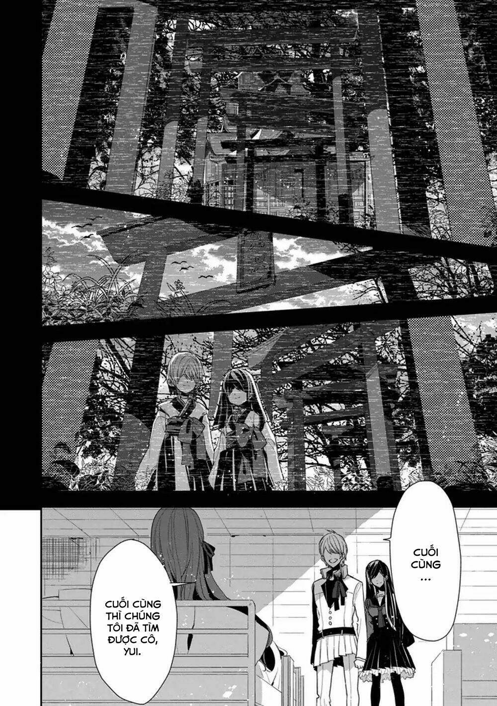 hakoniwa no reijou tantei chapter 6 18