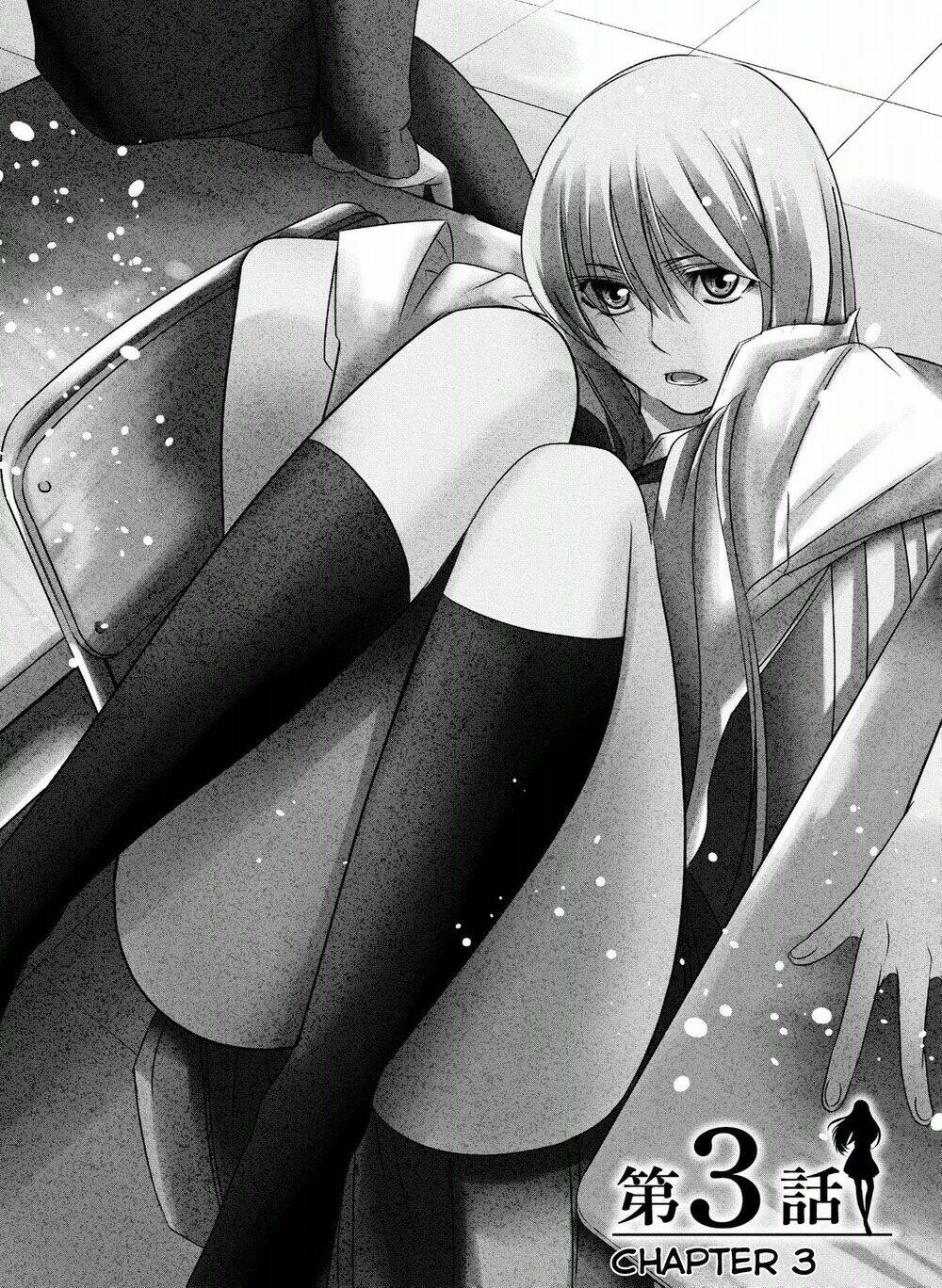 trade - ore wa kyou kara joshikousei chapter 3 7