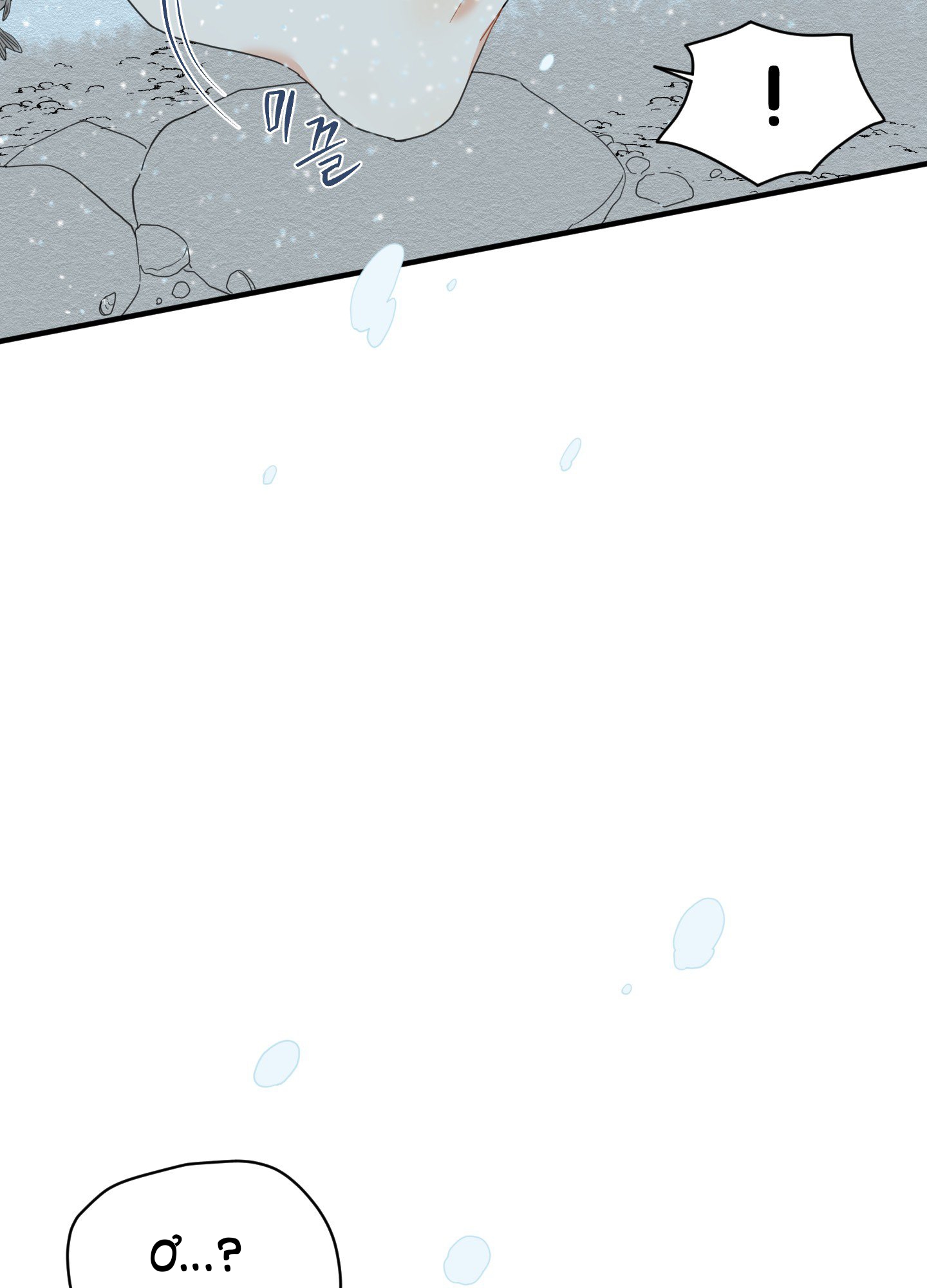 [18+] con đường hoa chuông vàng - liên kiều rơi chốn này chapter 3.2 19