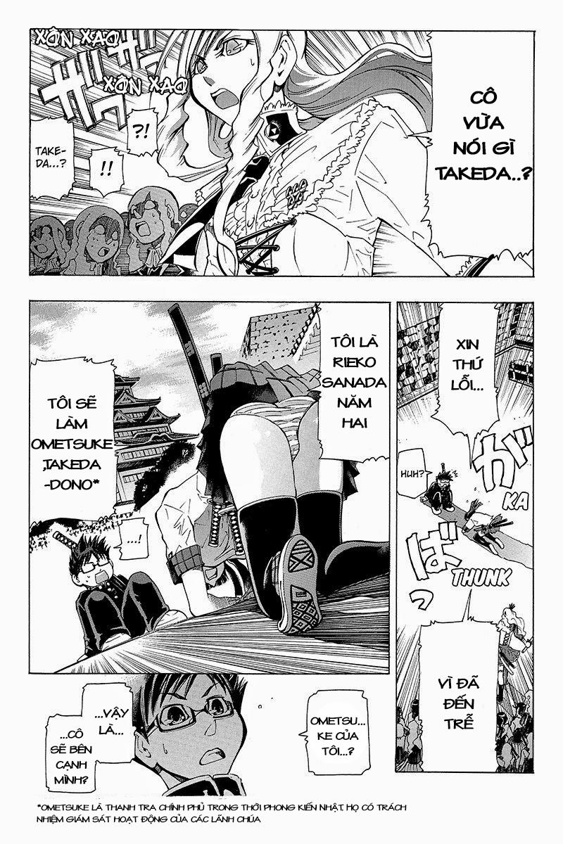 take dake dake! - takedakei gentei chapter 1 15