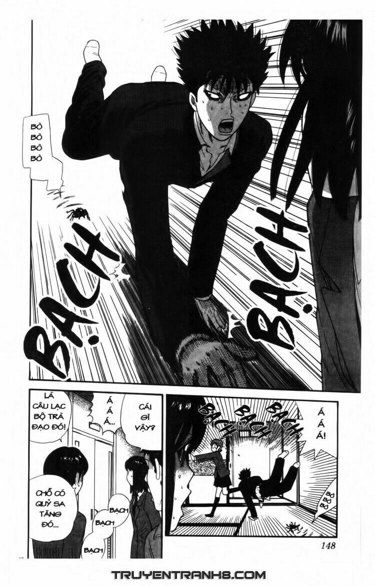 ocha ni gosu - đến quỷ cũng uống trà chapter 17 17