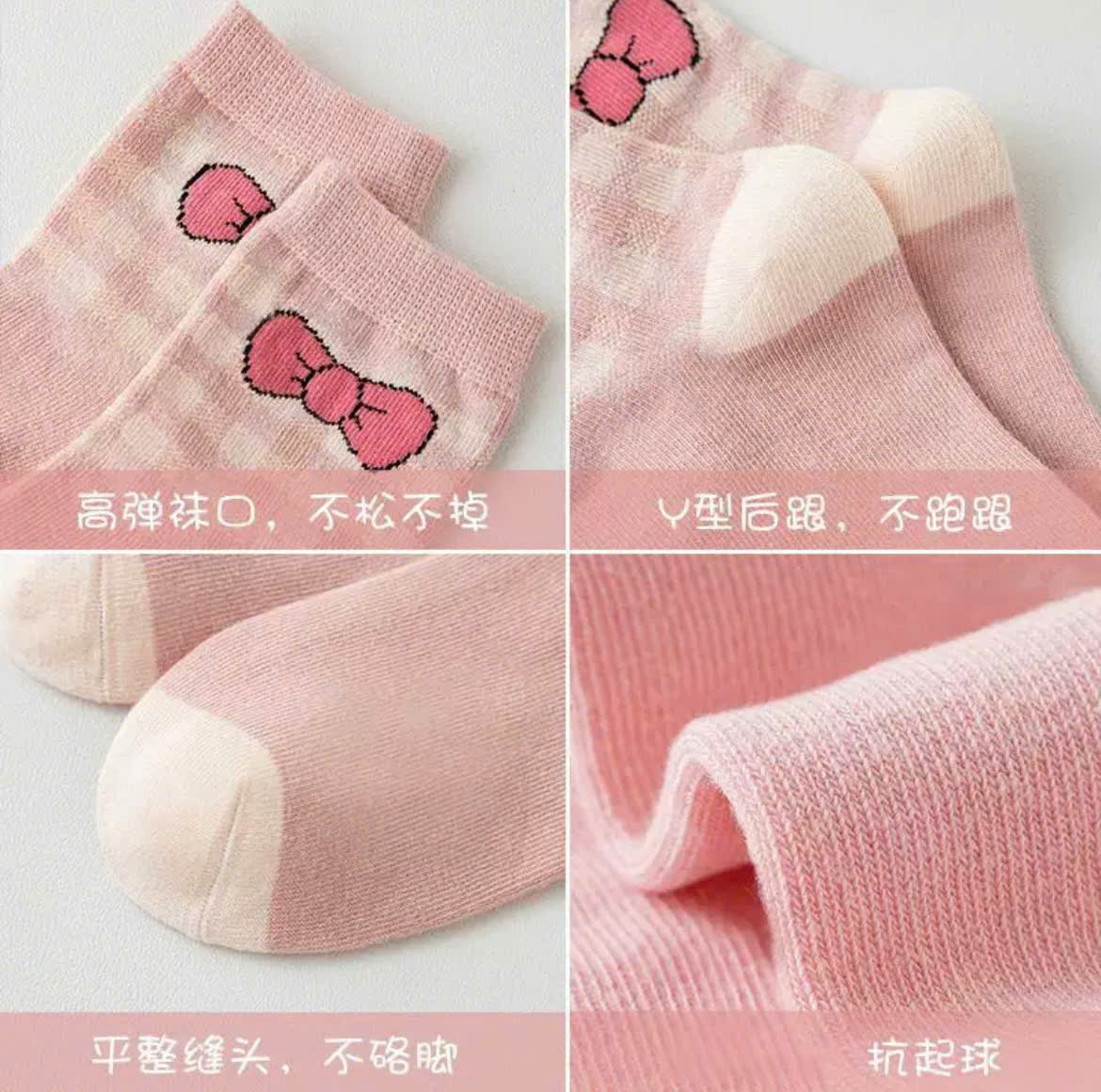 SET 5 ĐÔI TẤT VỚ 35 DỄ THƯƠNG TỪ 1-12 TUỔI DÀNH CHO BÉ GÁI