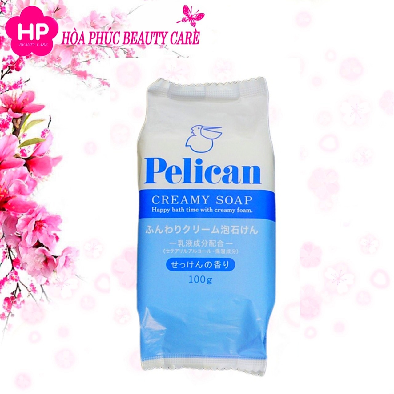 Xà Phòng Tắm Cấp Ẩm Chiết Xuất Dầu Cọ Pelican Creamy Soap 100g