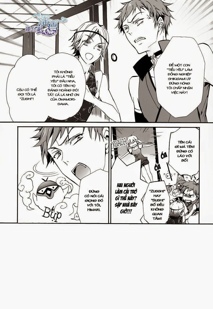 momochi-san chi no ayakashi ouji chapter 6 4