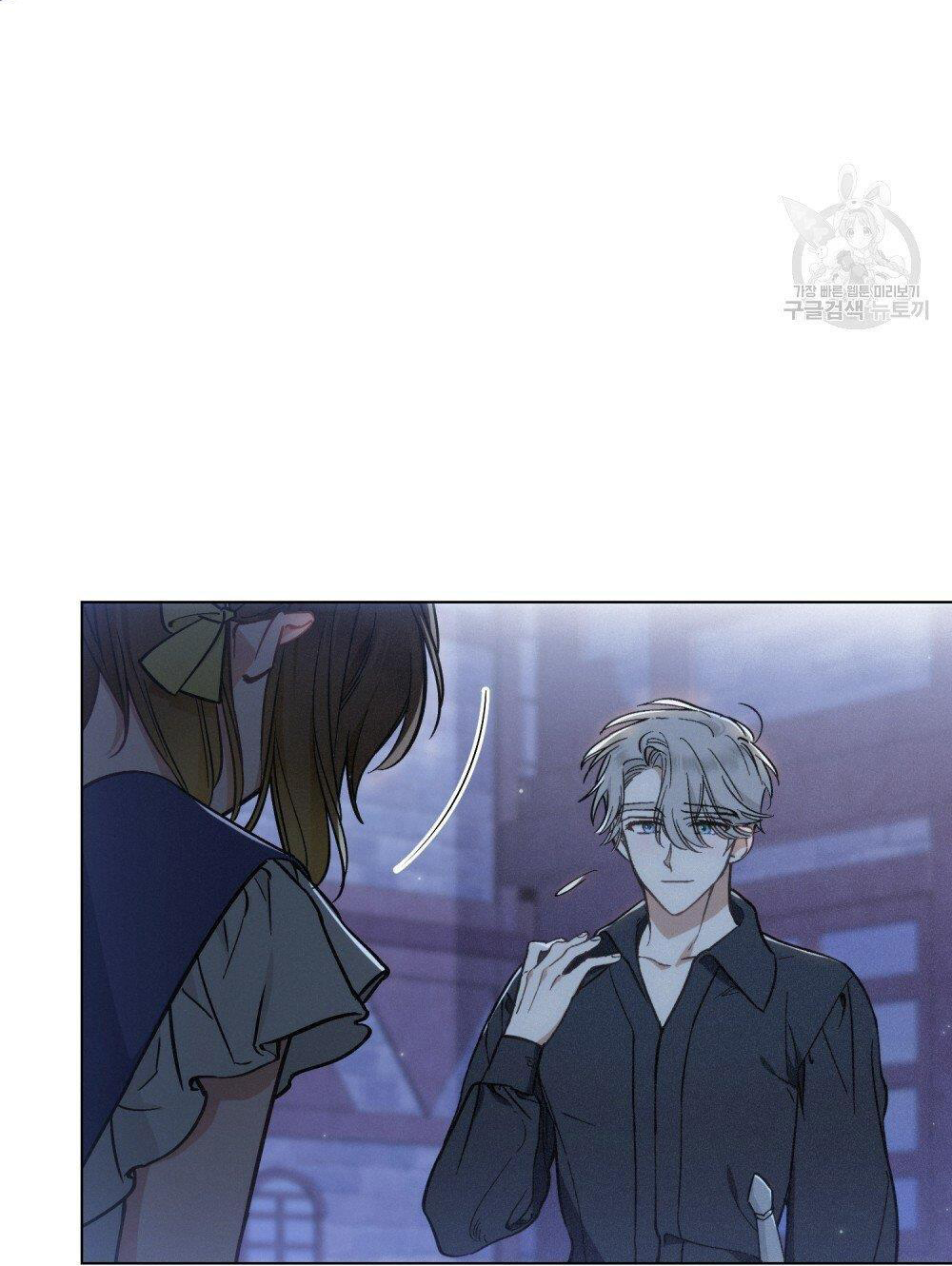 Thanh Gươm của Evangeline chapter 13.1 6