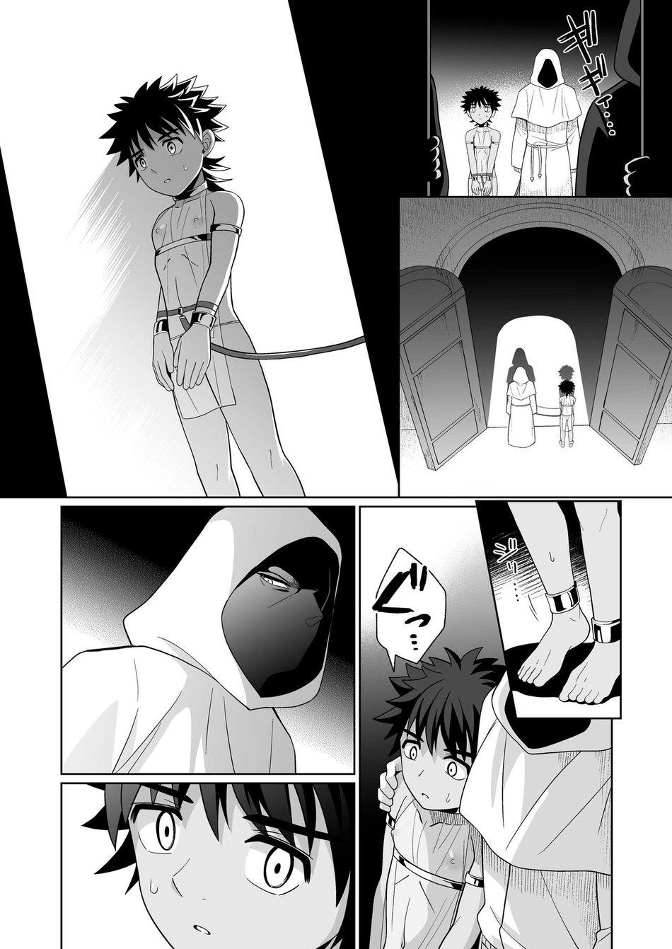 xuctu có gì vui chapter 26 8