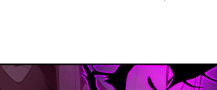 ẩn cư mười vạn năm, đời sau mời ta rời núi chapter 12 111