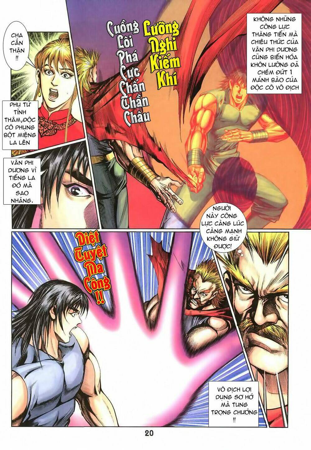 thiên tằm biến chapter 18 22