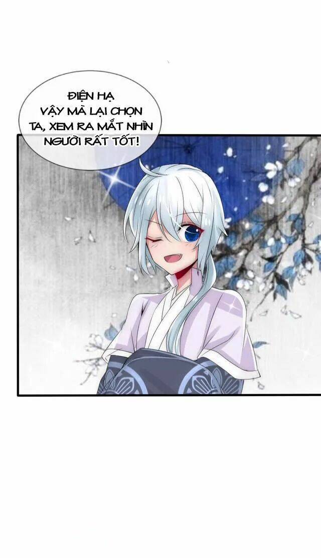 kế hoạch sủng ái của tiểu công chúa chapter 27.1 4