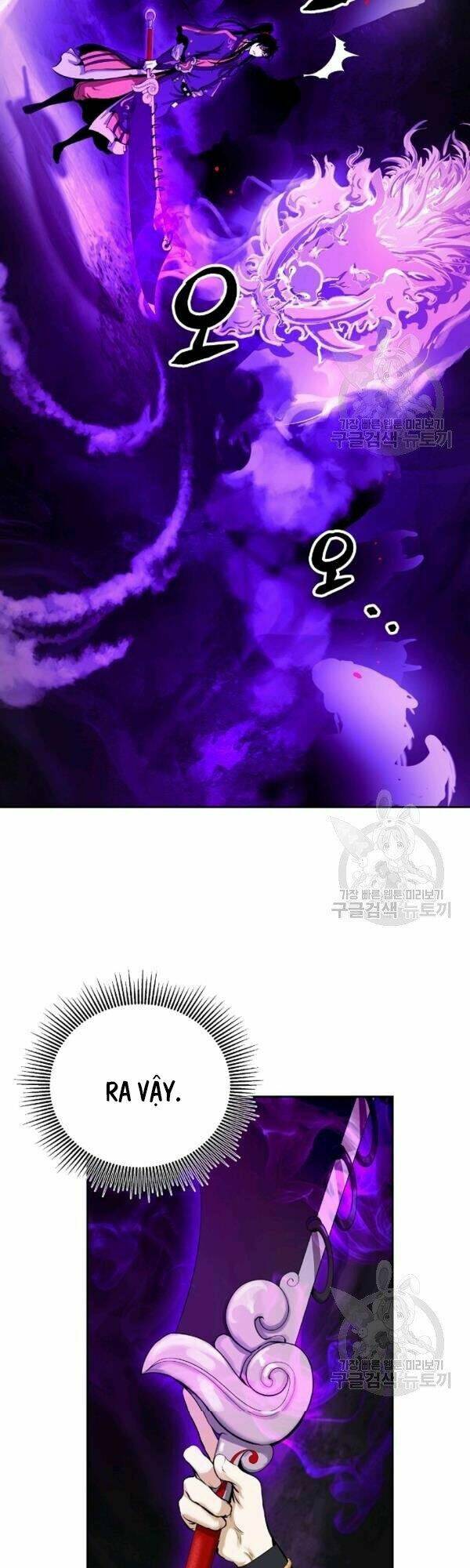 xuyên không thành hổ chapter 38 62