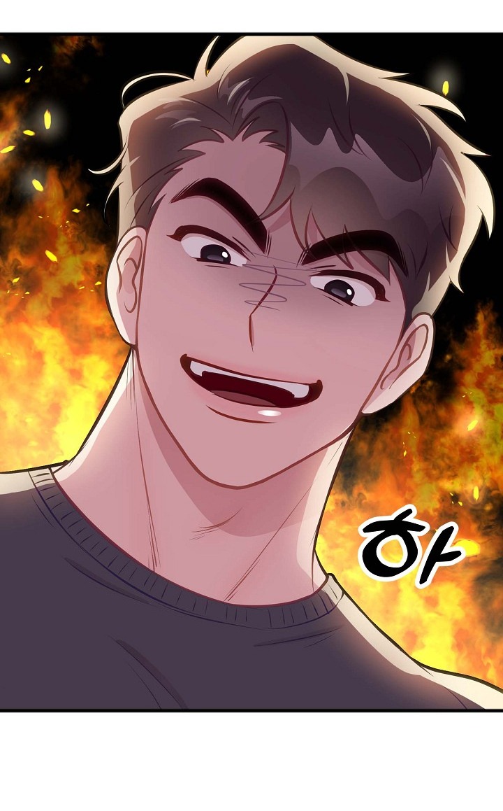 Mối Quan Hệ Không Tốt chapter 4.2 - Trang 54