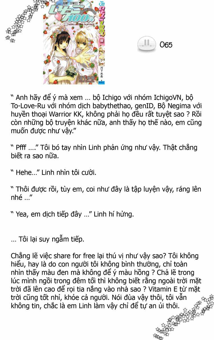 sora gura chapter 11 68