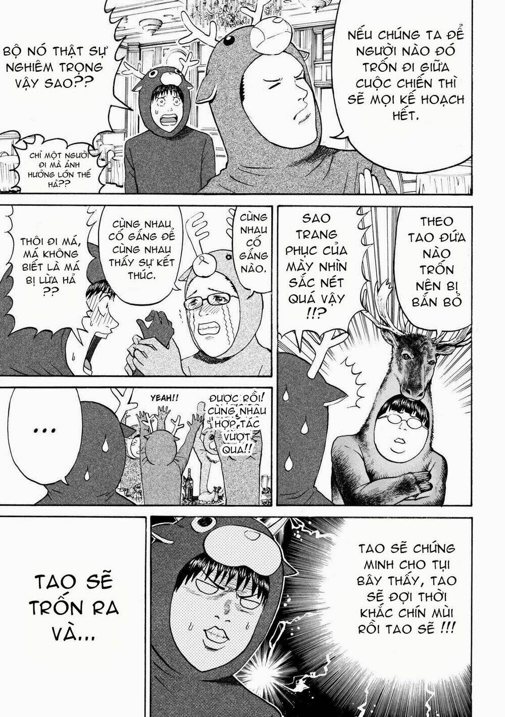 vợ tôi là wagatsuma chapter 51 8