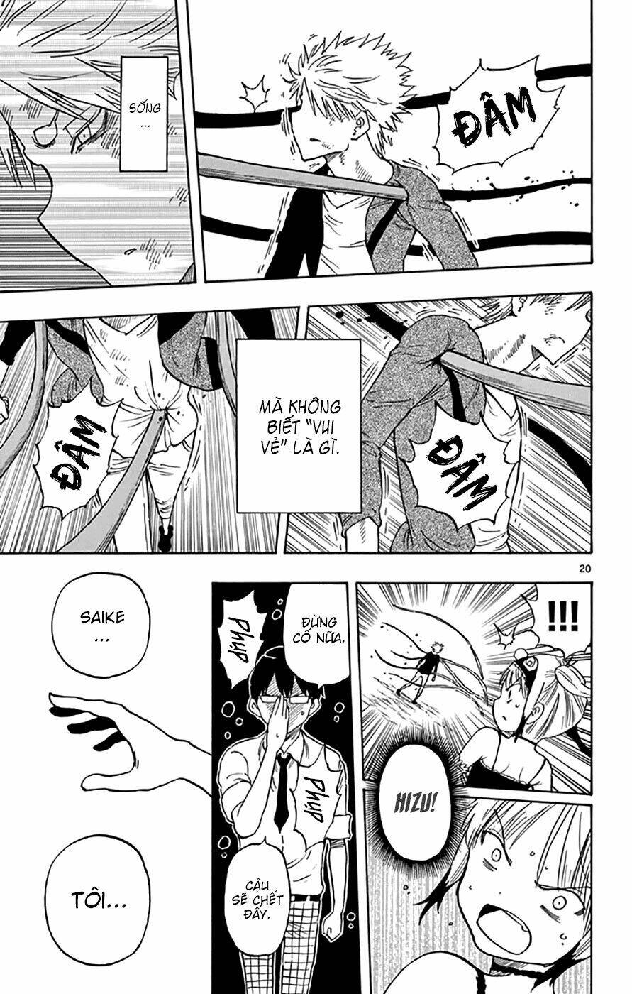 saike mata shite mo chapter 48 20