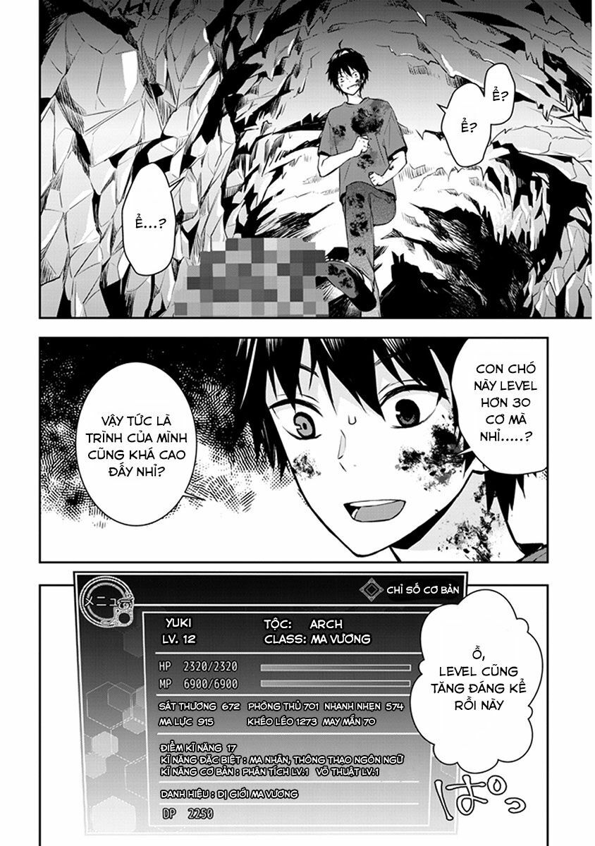 maou ni natte node, dungeon tsukutte jingai musume to honobono suru chapter 2.2 5