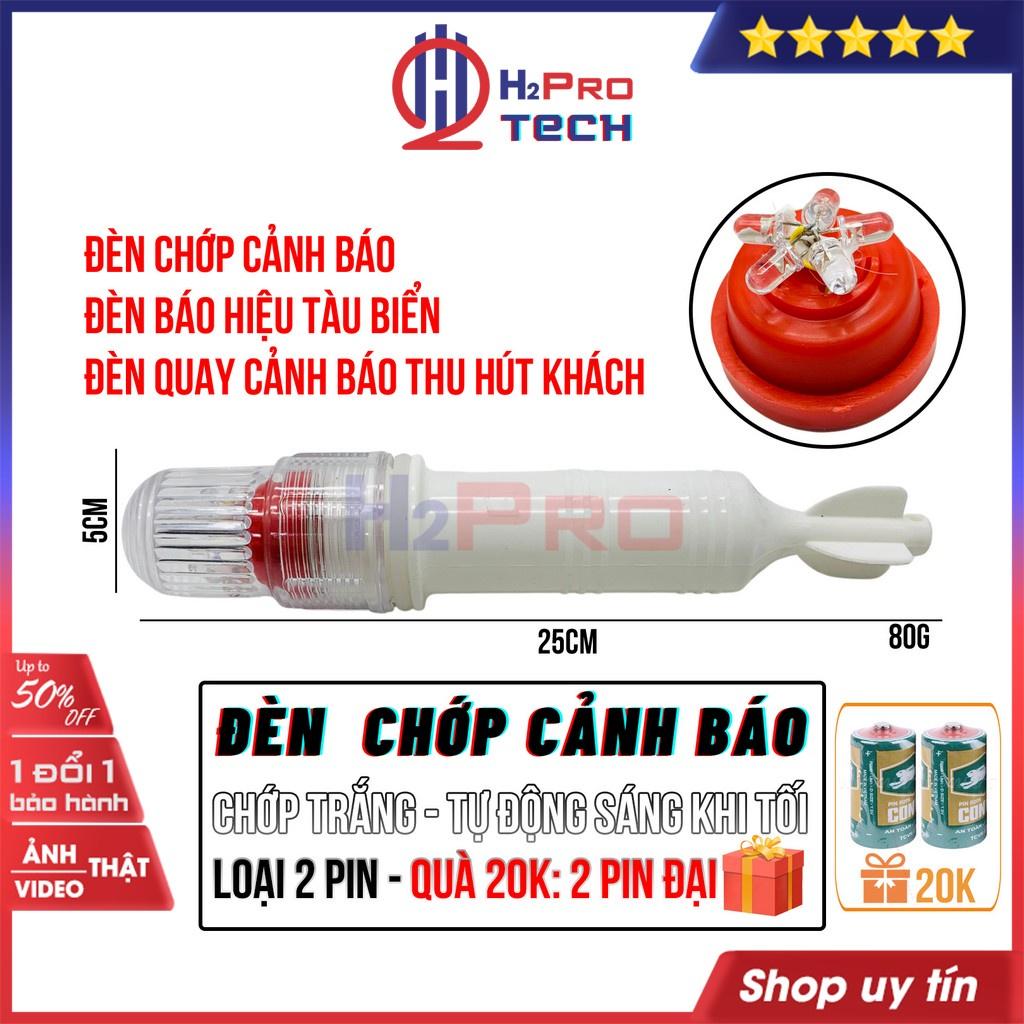 Đèn Chớp Cảnh Báo, Đèn Báo Hiệu Tàu Biển H2pro Chớp Trắng Cao Cấp, Thu Hút Khách Hàng -H2Pro Tech