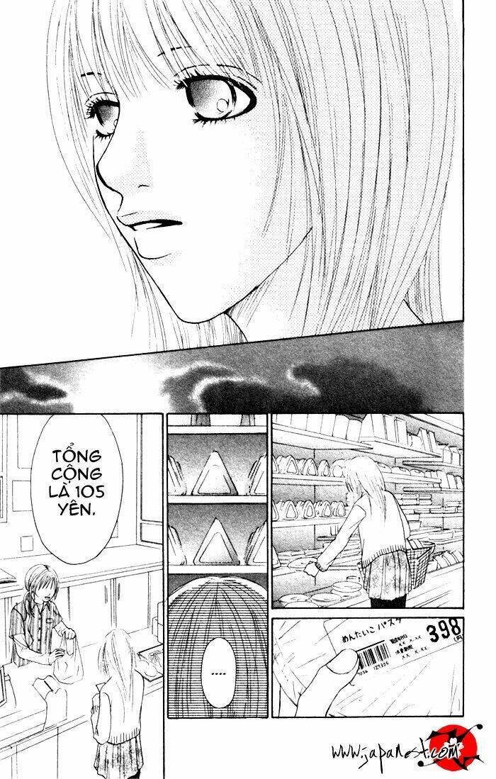 deep love - ayu no monogatari chapter 4 24