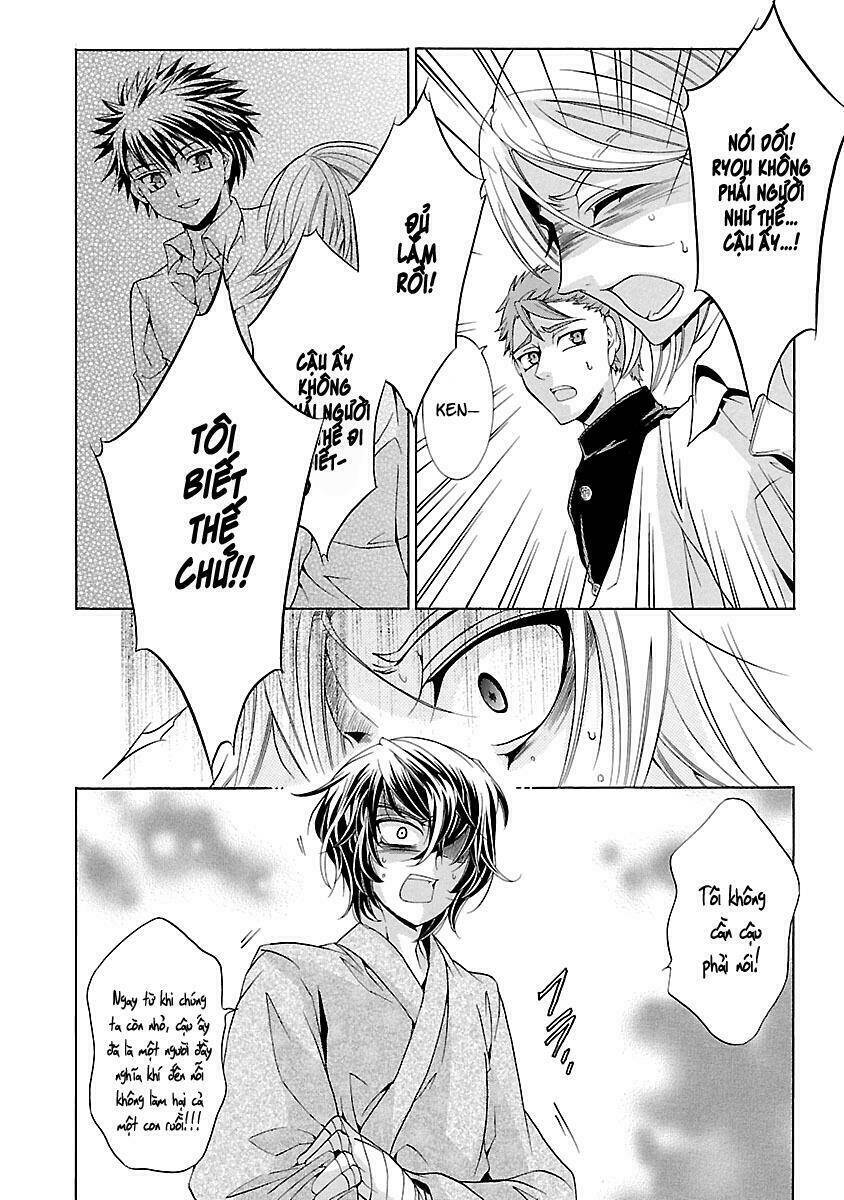 fukushuu kyoushitsu chapter 14.5 32