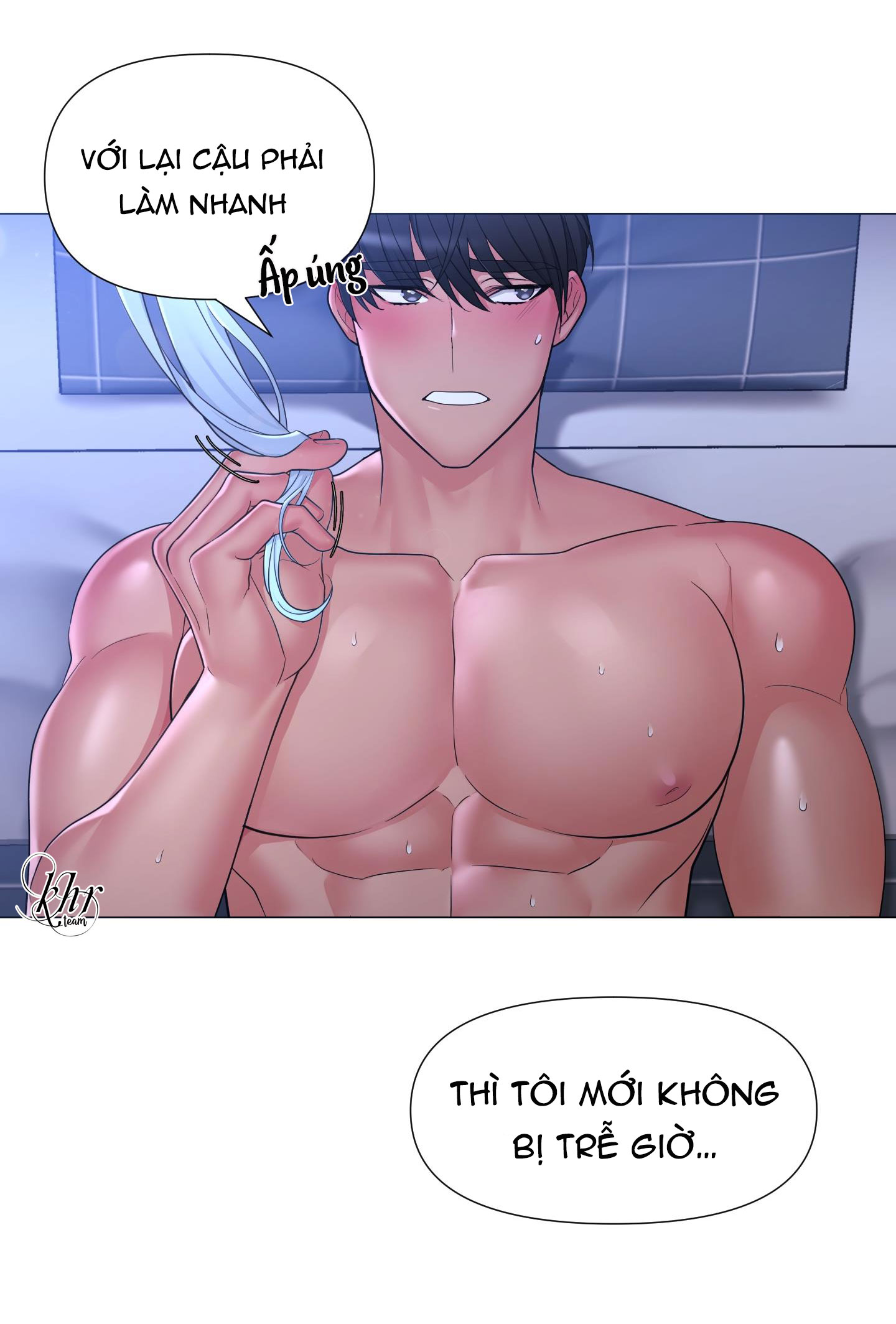 heesu à, cứu tôi với? chapter 1 29