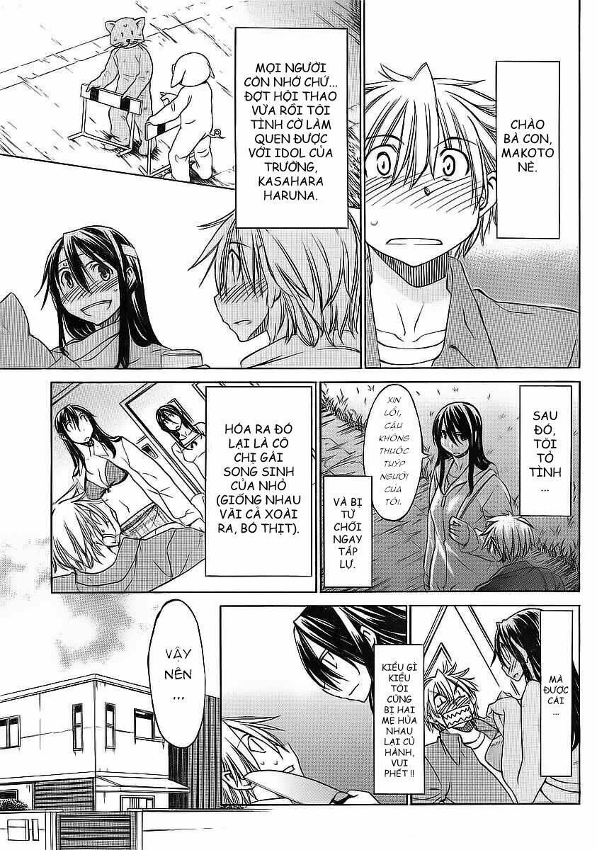 haru to natsu chapter 4.5 4