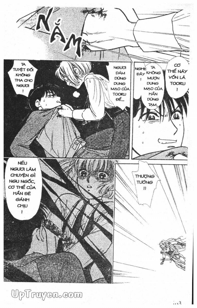 hoàng tử hoa - bud boy chapter 2 164