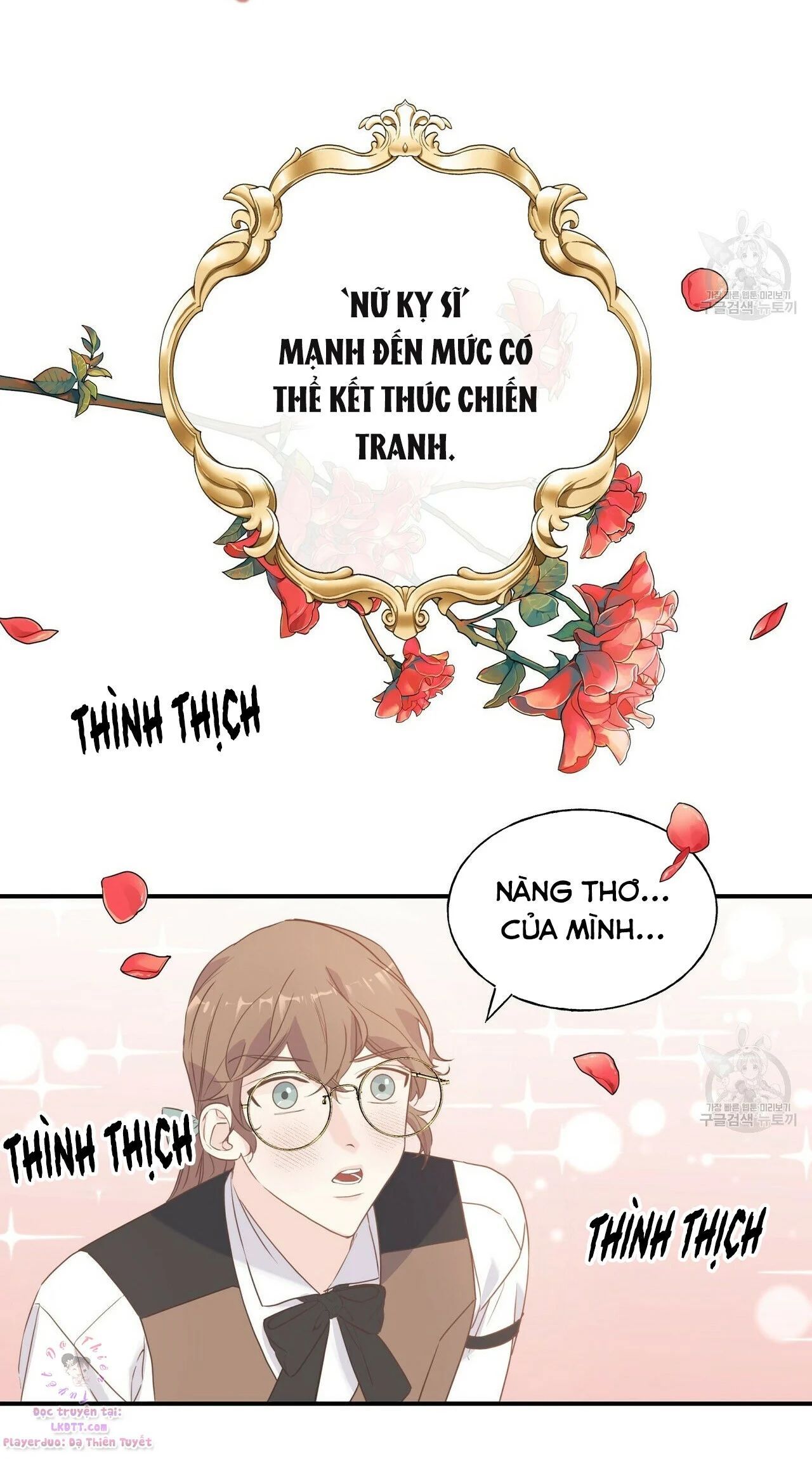 hoàng tử dâm đảng và nữ hiệp sĩ ngầu lòi chapter 24.1 24