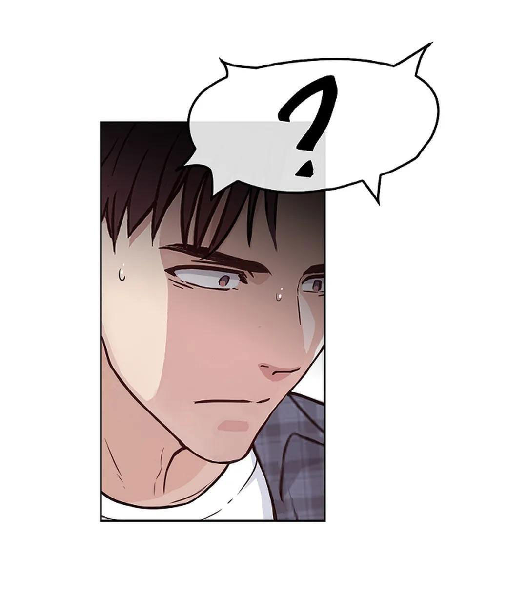 [18+] công tư phân minh chapter 67 47