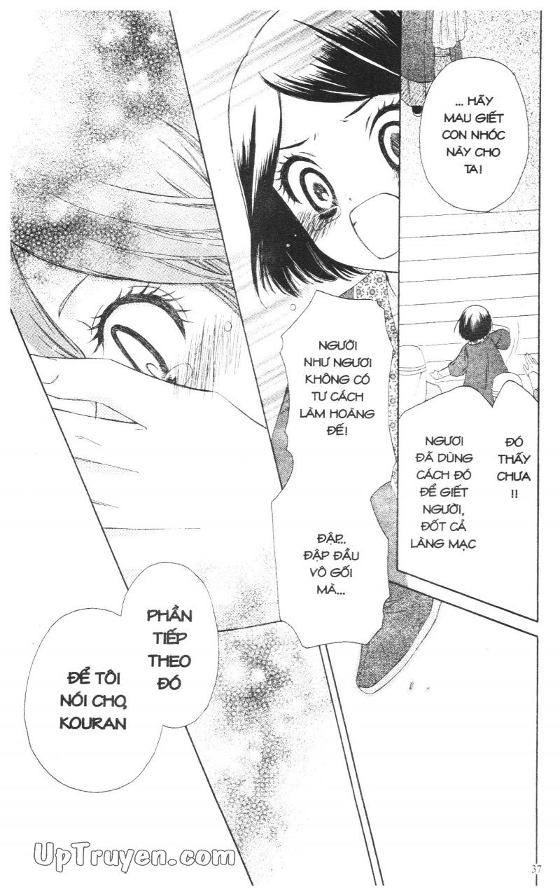 báu vật hoàng cung chapter 1 38