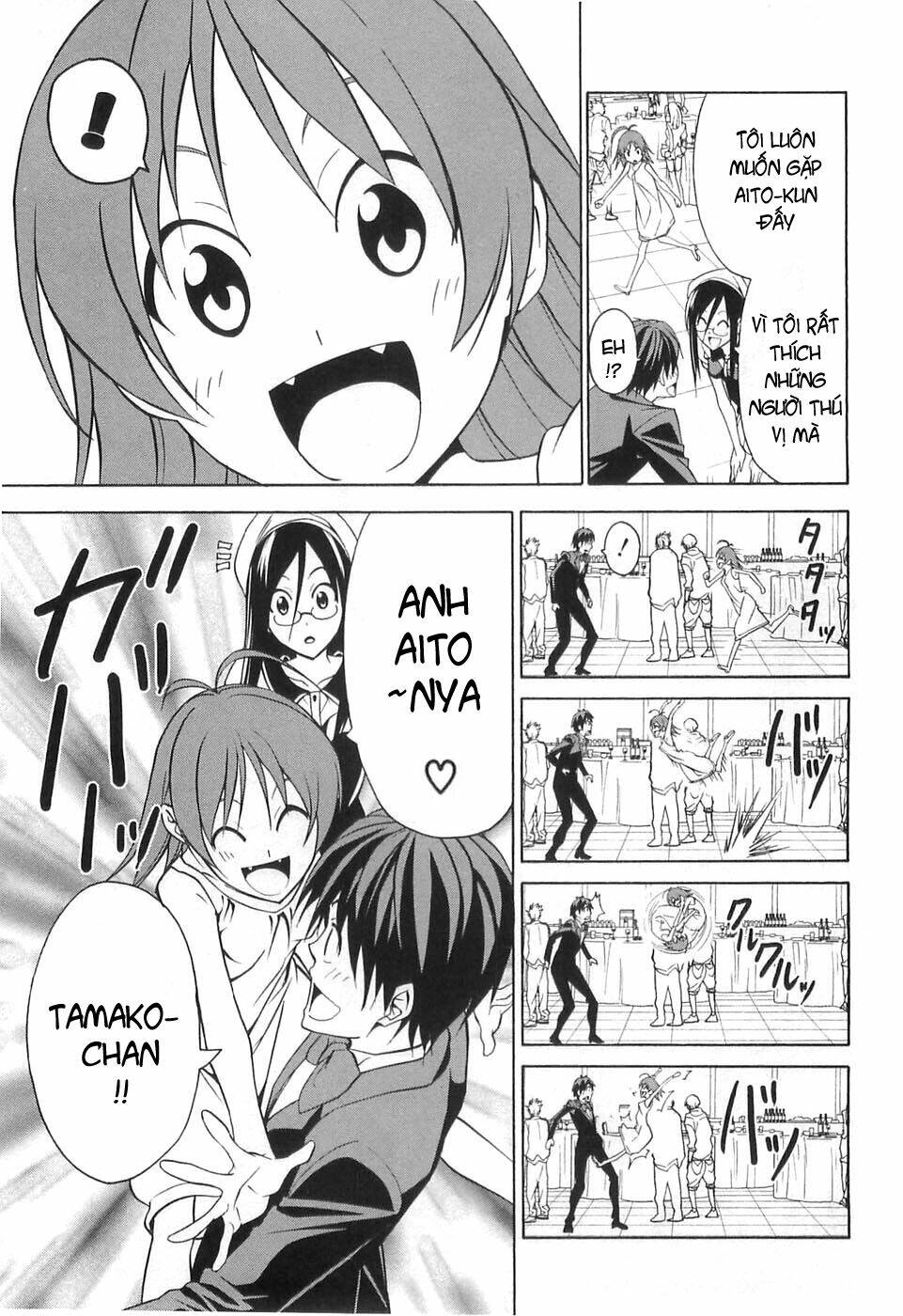 mangaka-san to assistant-san to 2 chapter 35 7