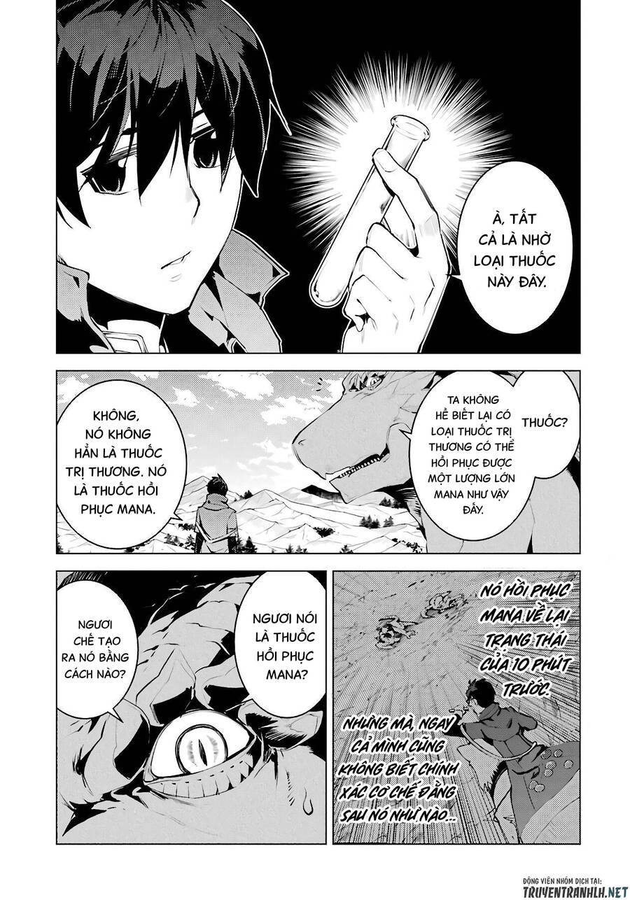 tensei kenja no isekai raifu ~ daini no shokugyo wo ete, sekai saikyou ni narimashita~ chapter 27 33