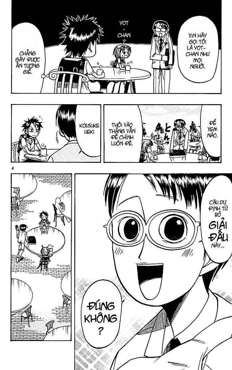 law of ueki plus chapter 25 4