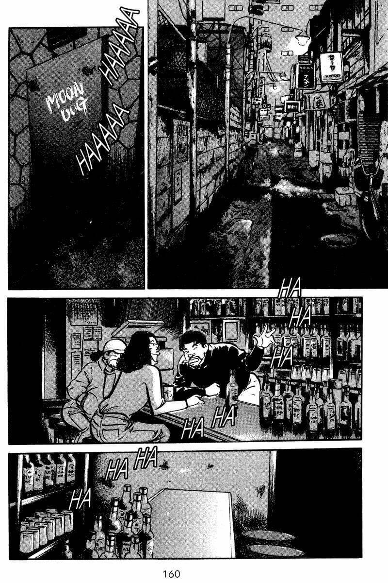 old boy chapter 57 15