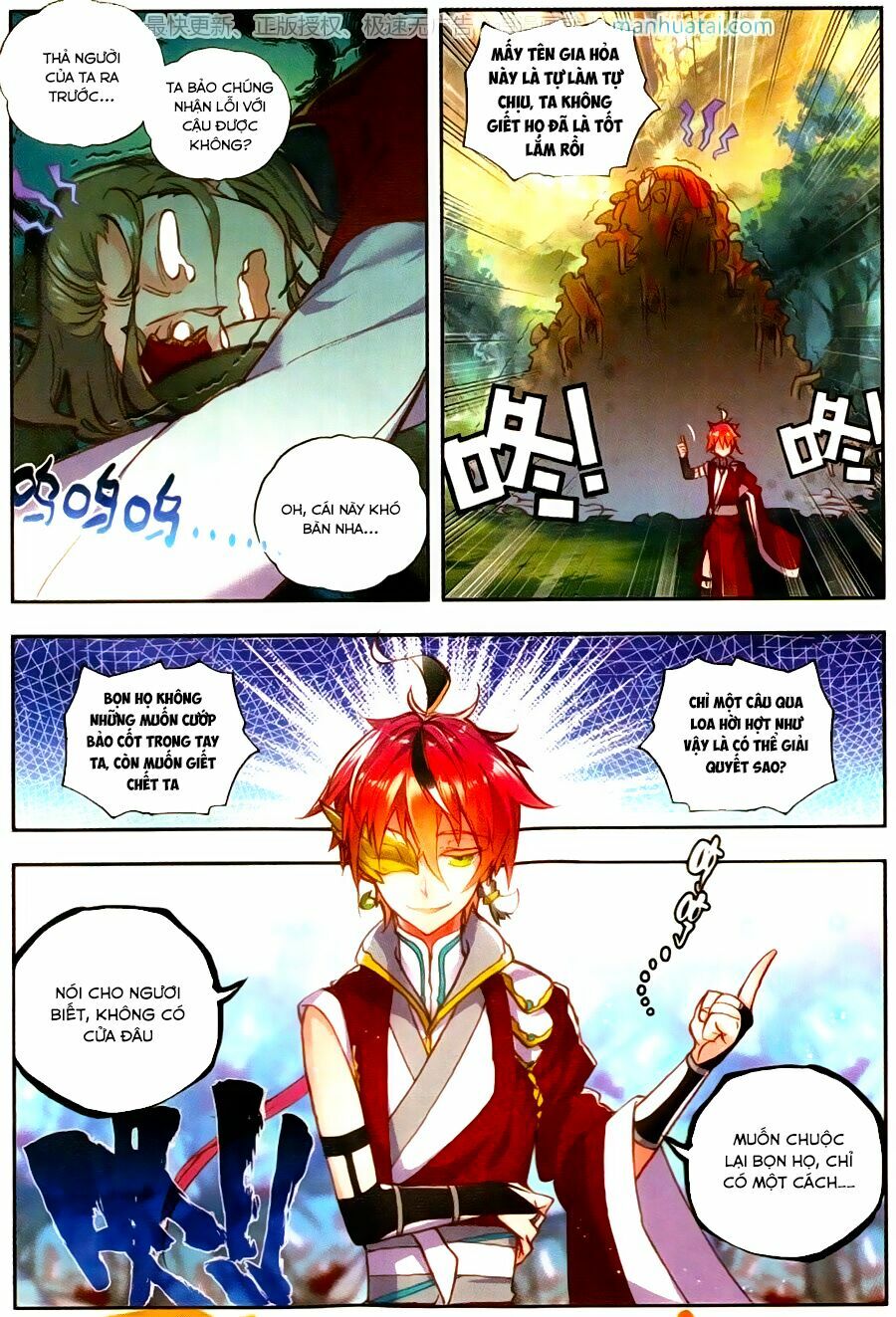 thế giới hoàn mỹ [m] chapter 47 17